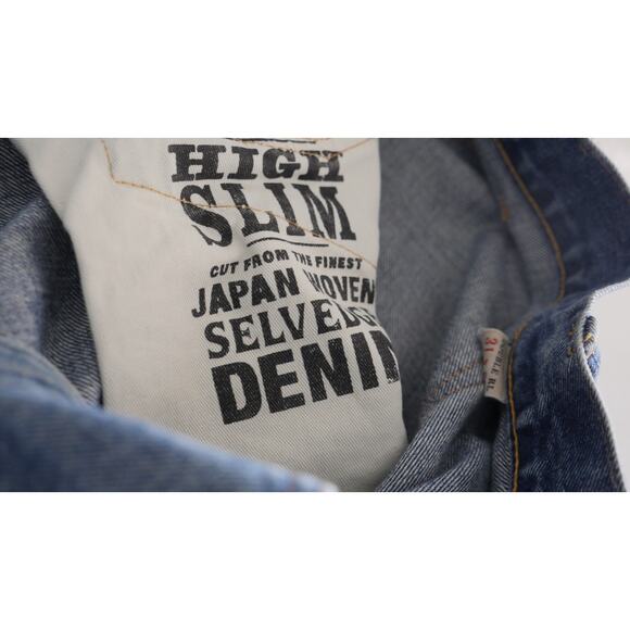 RRL Double RL Japanese Woven High Slim Selvedge Denim - Picture 6 of 6